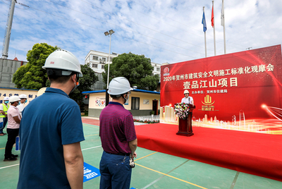 廣西金融投資集團助力賀州企業(yè)服務，深化區(qū)域經(jīng)濟高質(zhì)量發(fā)展