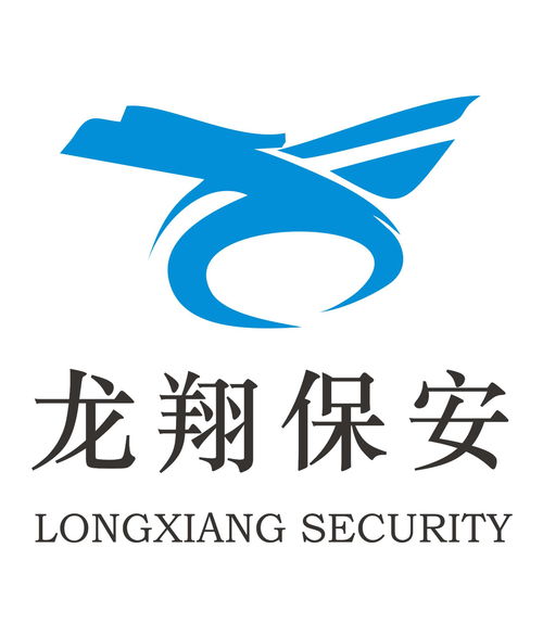 廣東龍翔保安服務 賦能賀州企業(yè)，構筑安全屏障