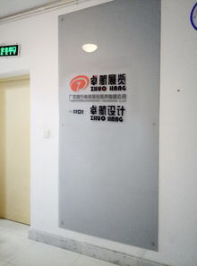 賀州醫療展亮點紛呈，廣西卓航展覽助力企業服務升級