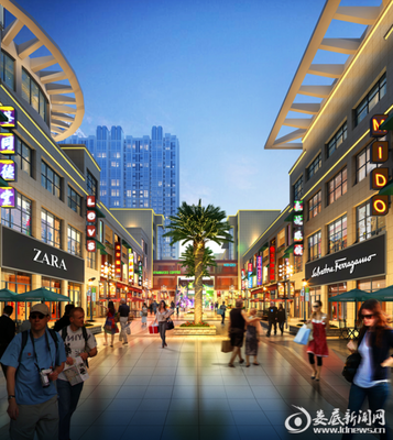 婁底五洲國(guó)際廣場(chǎng)項(xiàng)目簡(jiǎn)介與商業(yè)綜合體管理服務(wù)