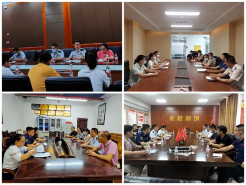 崇左市聯(lián)合開(kāi)展大型商業(yè)綜合體消防安全管理達(dá)標(biāo)創(chuàng)建檢查指導(dǎo)工作