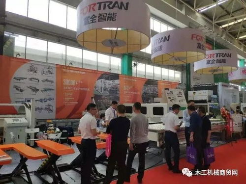 倫教木機展圓滿落幕，木機商貿網以數(shù)字化平臺引領行業(yè)新風尚