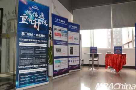 源廠優(yōu)品，商機升級 1688產地尋廠計劃廣州站發(fā)布會圓滿舉行，賦能商業(yè)綜合體管理服務創(chuàng)新