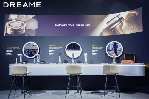 追覓科技閃耀AWE2024 以硬核科技實力，重新定義智能家用電器研發新范式