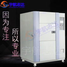 深耕微型制冷技術，朗詩德320MB冷熱迷你吧領跑外貿研發(fā)新賽道